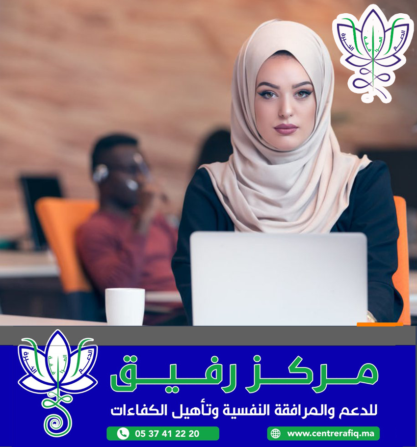 Formations dans le domaine de la santé mentale et des troubles mentaux