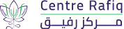 Centre RAFIQ